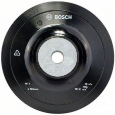 Шлифтарелка для кругов под гайку d125 M14 (BOSCH)